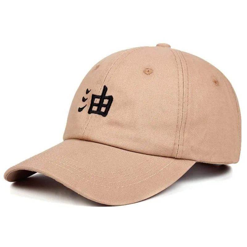 Jira Dad Hat